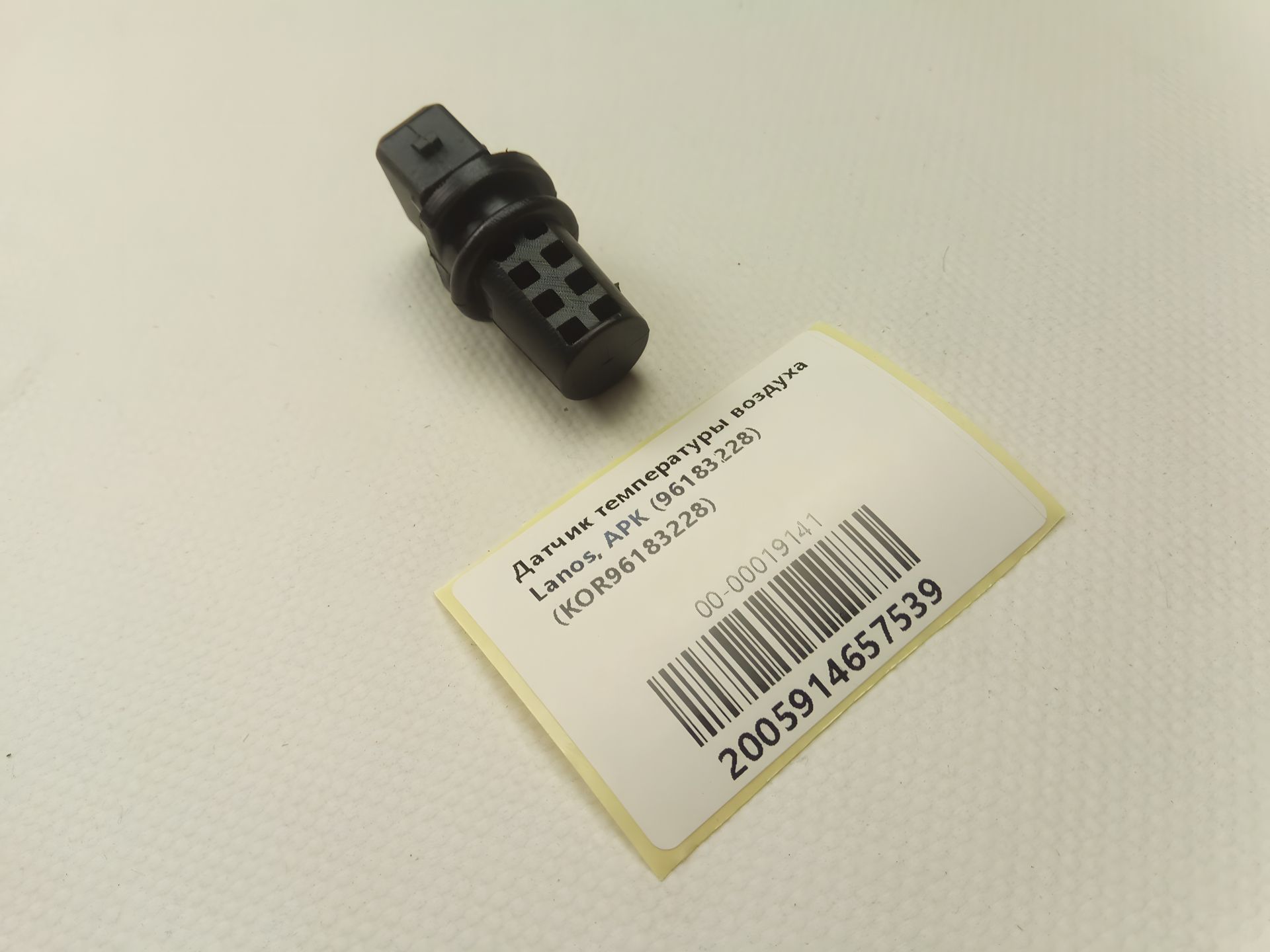 Датчик температуры воздуха Lanos, APK (96183228, KOR96183228) Датчик температуры воздуха Lanos, APK (96183228, KOR96183228)