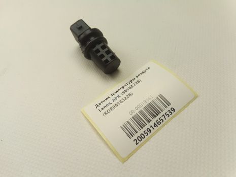 Датчик температури повітря для Lanos, APK (96183228) (KOR96183228) Датчик температури повітря для Lanos, APK (96183228) (KOR96183228)