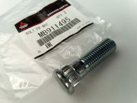Шпилька для колеса MITSUBISHI, номер MB911495