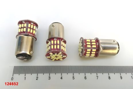 Світлодіодна лампа 12V P21/5W 1157 (білий) Світлодіодна лампа 12V P21/5W 1157 (білий)