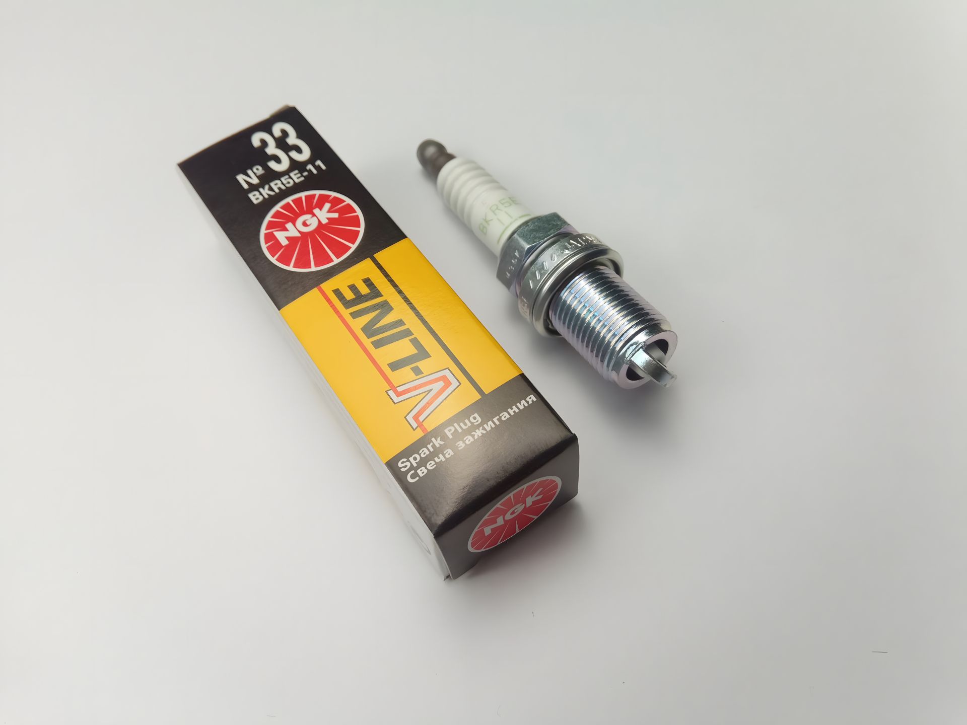 ΠΠ°ΠΆΠΈΠ³Π°Π½ΠΈΡ ΡΠ²Π΅ΡΠ° NGK V-Line 33 (BKR5E-11) Amulet (9004851157) ΠΠ°ΠΆΠΈΠ³Π°Π½ΠΈΡ ΡΠ²Π΅ΡΠ° NGK V-Line 33 (BKR5E-11) Amulet (9004851157)