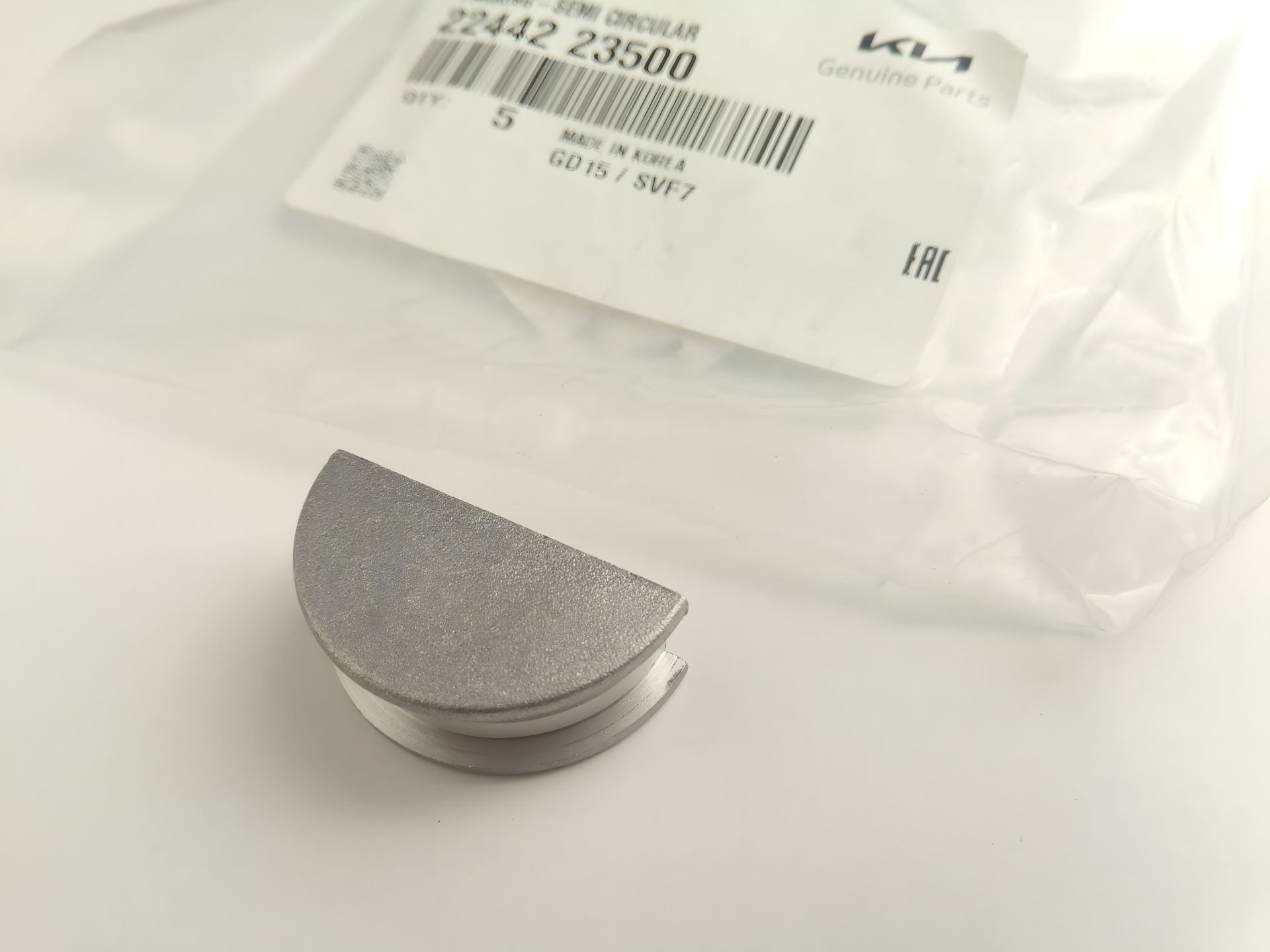 Уплотнительное кольцо клапанной крышки Hyundai/KIA, MOBIS (2244223500) (22442-23500) Уплотнительное кольцо клапанной крышки Hyundai/KIA, MOBIS (2244223500) (22442-23500)