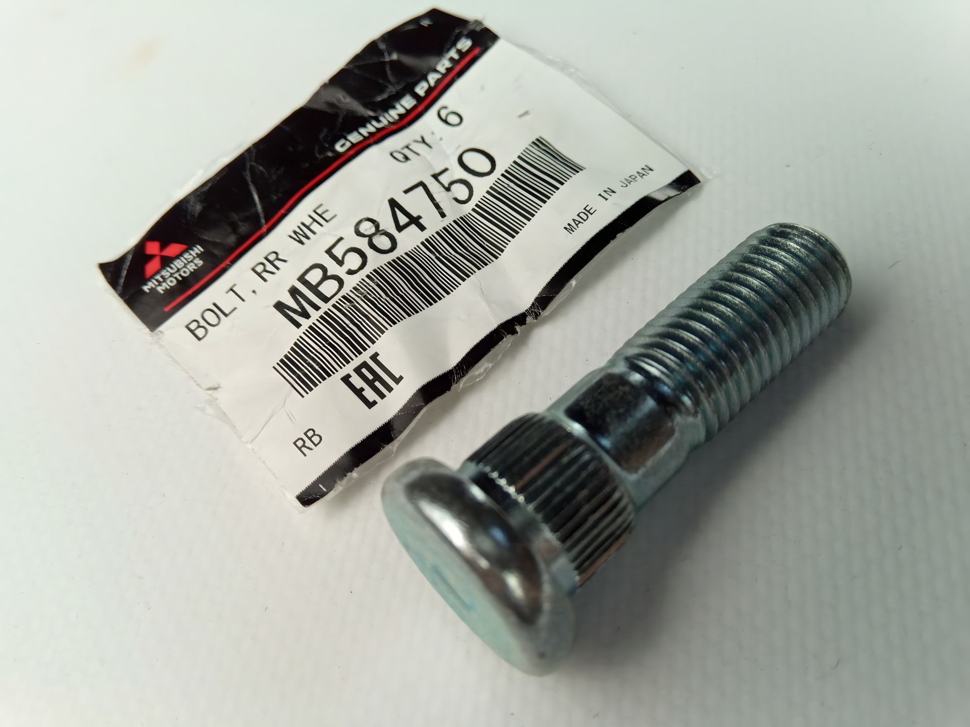 Колісна шпилька для MITSUBISHI М12х46, 6/29, 5х1, 50 від MITSUBISHI (MB584750) Колісна шпилька для MITSUBISHI М12х46, 6/29, 5х1, 50 від MITSUBISHI (MB584750)