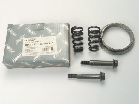 Ремкомплект катализатора ВАЗ 2110 от RIDER (меднографитовое кольцо, 2 болта, 2 пружины) (2112-1206057-01)