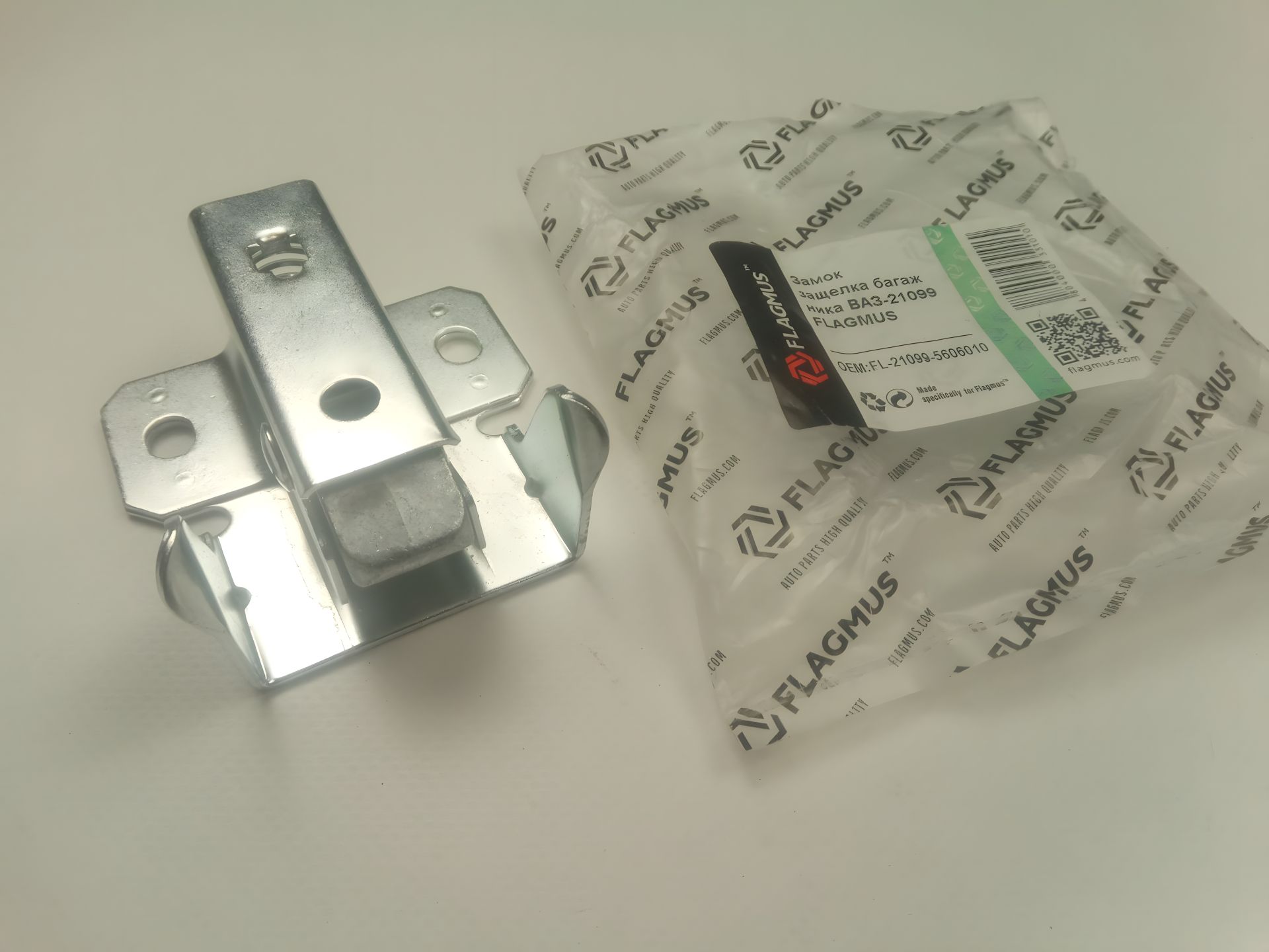 Замок багажного відділення ВАЗ 21099, Flagmus (21099-5606010) Замок багажного відділення ВАЗ 21099, Flagmus (21099-5606010)