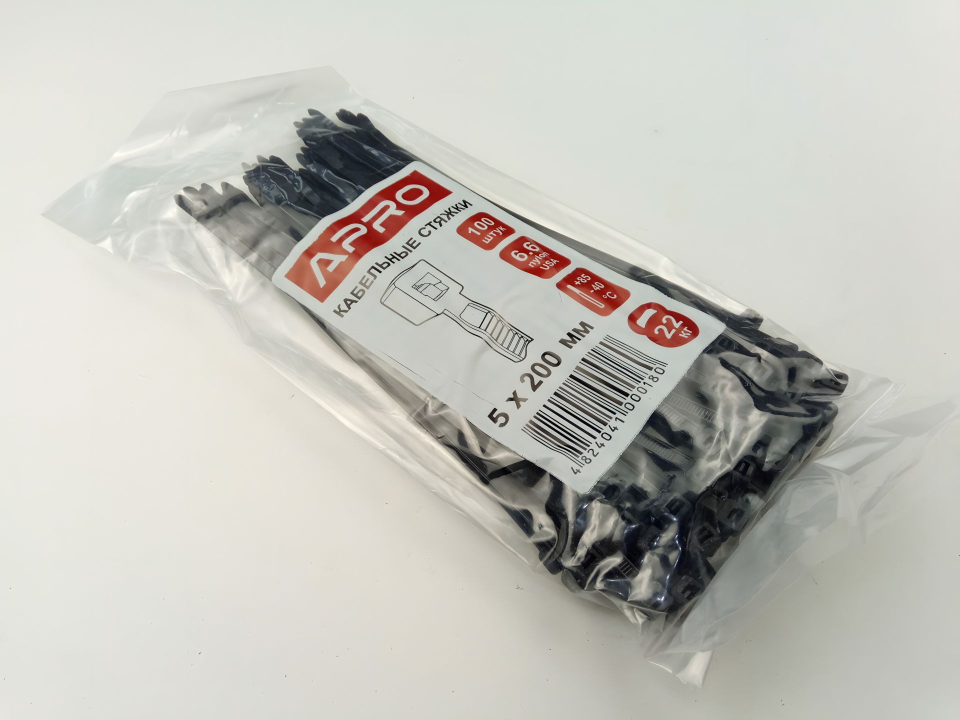 Пластиковый хомут APRO 200х5 (100 шт. в уп.) черный, 1 упаковка (CT-B5200) Пластиковый хомут APRO 200х5 (100 шт. в уп.) черный, 1 упаковка (CT-B5200)