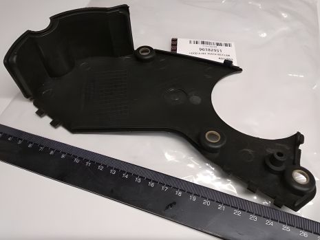 Передній нижній захист ременя ГРМ Lanos 1.5, (96182951) (KOR96182951)