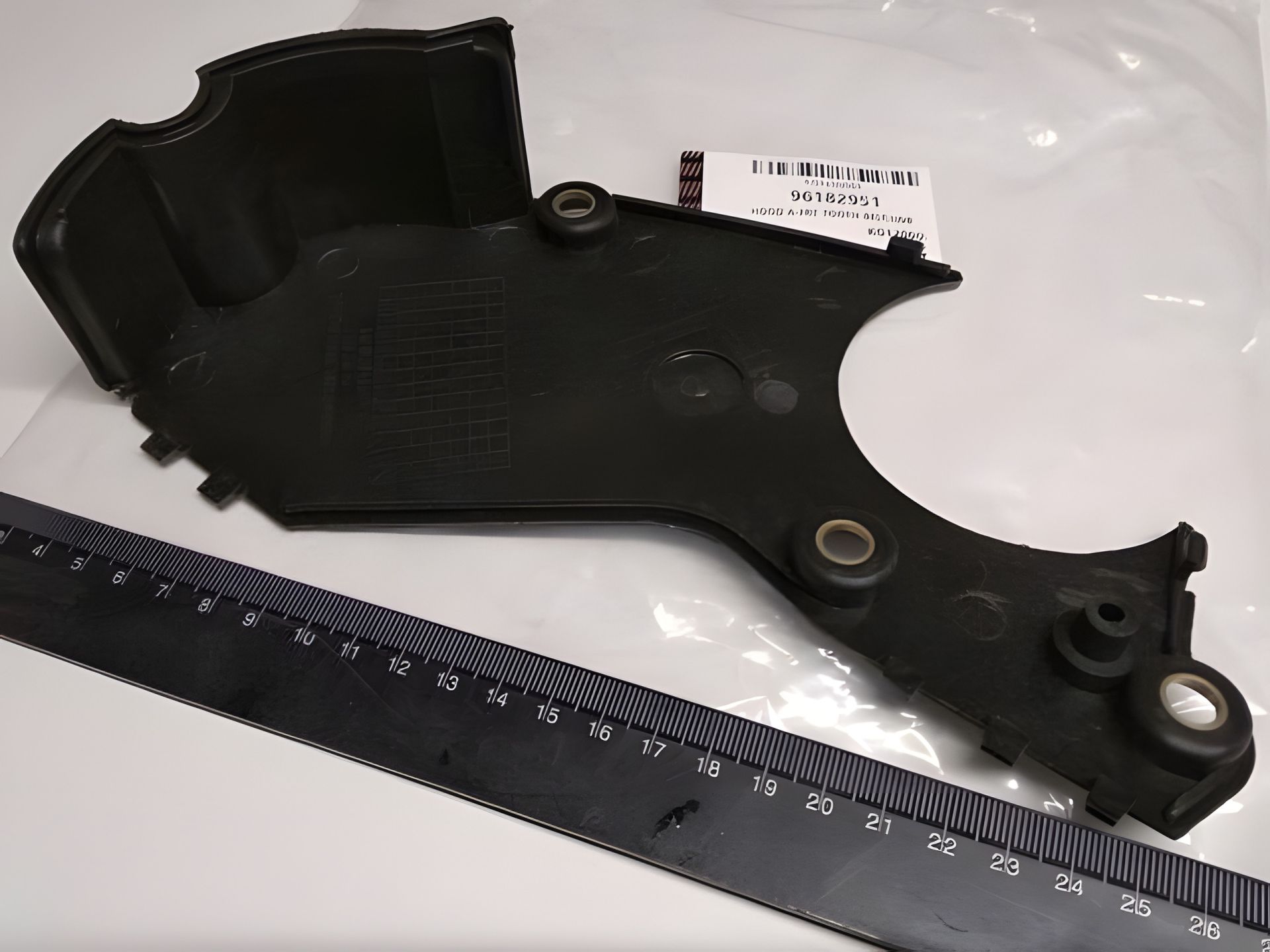 Передній нижній захист ременя ГРМ Lanos 1.5, (96182951) (KOR96182951) Передній нижній захист ременя ГРМ Lanos 1.5, (96182951) (KOR96182951)