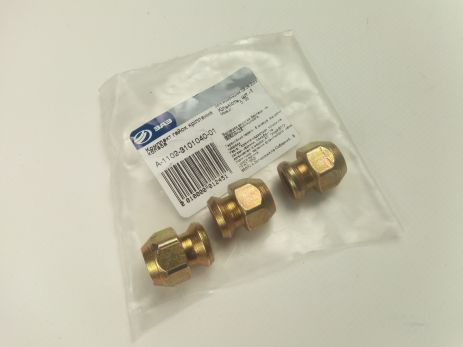 ΠΠ°ΠΉΠΊΠ° Tavria Wheel, AutoSaz (K-T 3 PCS) Ρ ΡΠΏΠ°ΠΊΠΎΠ²ΡΡ. (1102-3101040) (A-1102-3101040-01) ΠΠ°ΠΉΠΊΠ° Tavria Wheel, AutoSaz (K-T 3 PCS) Ρ ΡΠΏΠ°ΠΊΠΎΠ²ΡΡ. (1102-3101040) (A-1102-3101040-01)