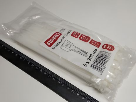 Пластиковые хомуты APRO 200х5 (100 шт. белые) (CT-W5200)