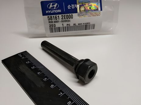 Палец суппорта для Hyundai/KIA, MOBIS (581612E000) передний/верхний (58161-2E000)