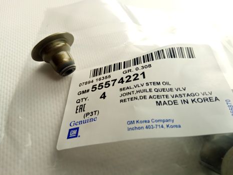 Сальники клапанів для Lanos 1.4 АКПП/Vida/Aveo T300 1.6 GM (55574221) 1 шт.