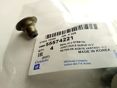 Сальники клапанів для Lanos 1.4 АКПП/Vida/Aveo T300 1.6 GM (55574221) 1 шт. Сальники клапанів для Lanos 1.4 АКПП/Vida/Aveo T300 1.6 GM (55574221) 1 шт.