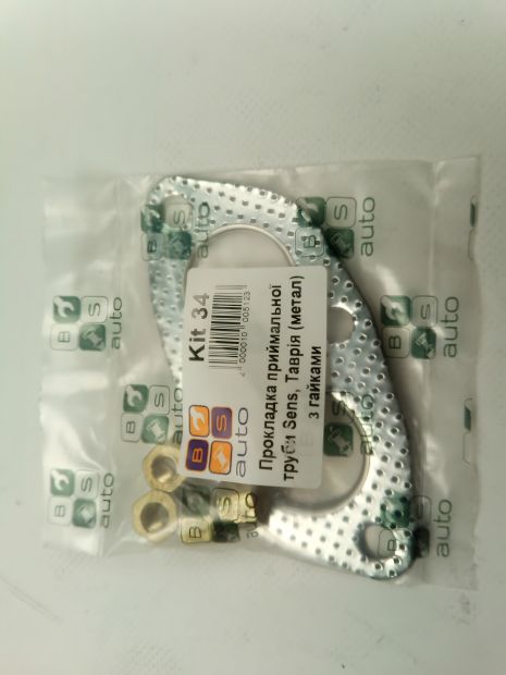 Приймальної труби прокладка Таврія, (Kit 34) перфорована (1102-1203020) Приймальної труби прокладка Таврія, (Kit 34) перфорована (1102-1203020)