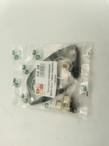 Прокладка приемной трубы Таврия,(с гайками) (Kit 35) асбест (1102-1203020) Прокладка приемной трубы Таврия,(с гайками) (Kit 35) асбест (1102-1203020)