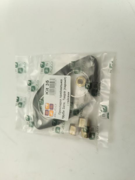 Прокладка приемной трубы Таврия,(с гайками) (Kit 35) асбест (1102-1203020) Прокладка приемной трубы Таврия,(с гайками) (Kit 35) асбест (1102-1203020)