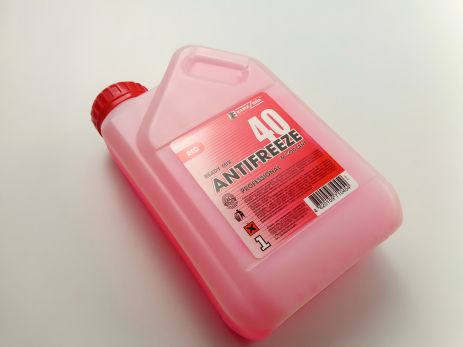 KAMA OIL антифриз А-40 (червоний) 1 кг. KAMA OIL антифриз А-40 (червоний) 1 кг.