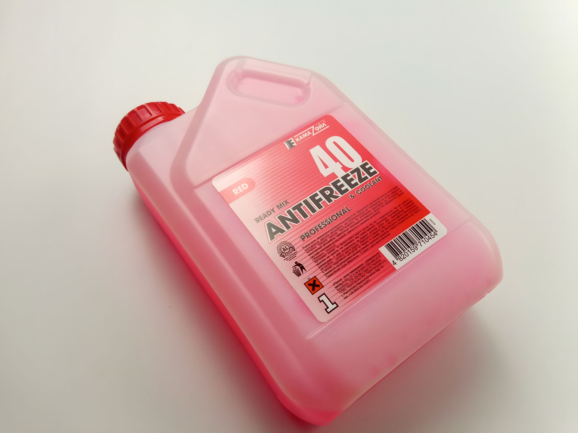 KAMA OIL антифриз А-40 (червоний) 1 кг. KAMA OIL антифриз А-40 (червоний) 1 кг.