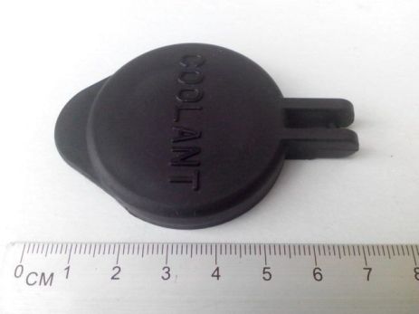 Hyundai/Kia Expansion Tank Cover, Mobis (254402H000) (25440-2H000)