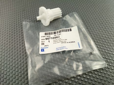 Привод регулювання температури повітря Lanos, GM (95710862) Привод регулювання температури повітря Lanos, GM (95710862)