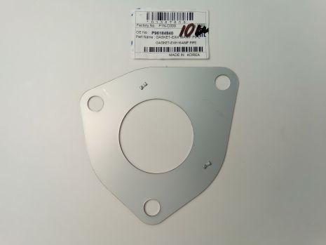 Трубарна прокладка Lanos 1.5 PMC (96184840) Трубарна прокладка Lanos 1.5 PMC (96184840)