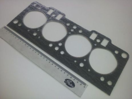 Шар Tavria GBC (245-1003020) (UA45-1003020)