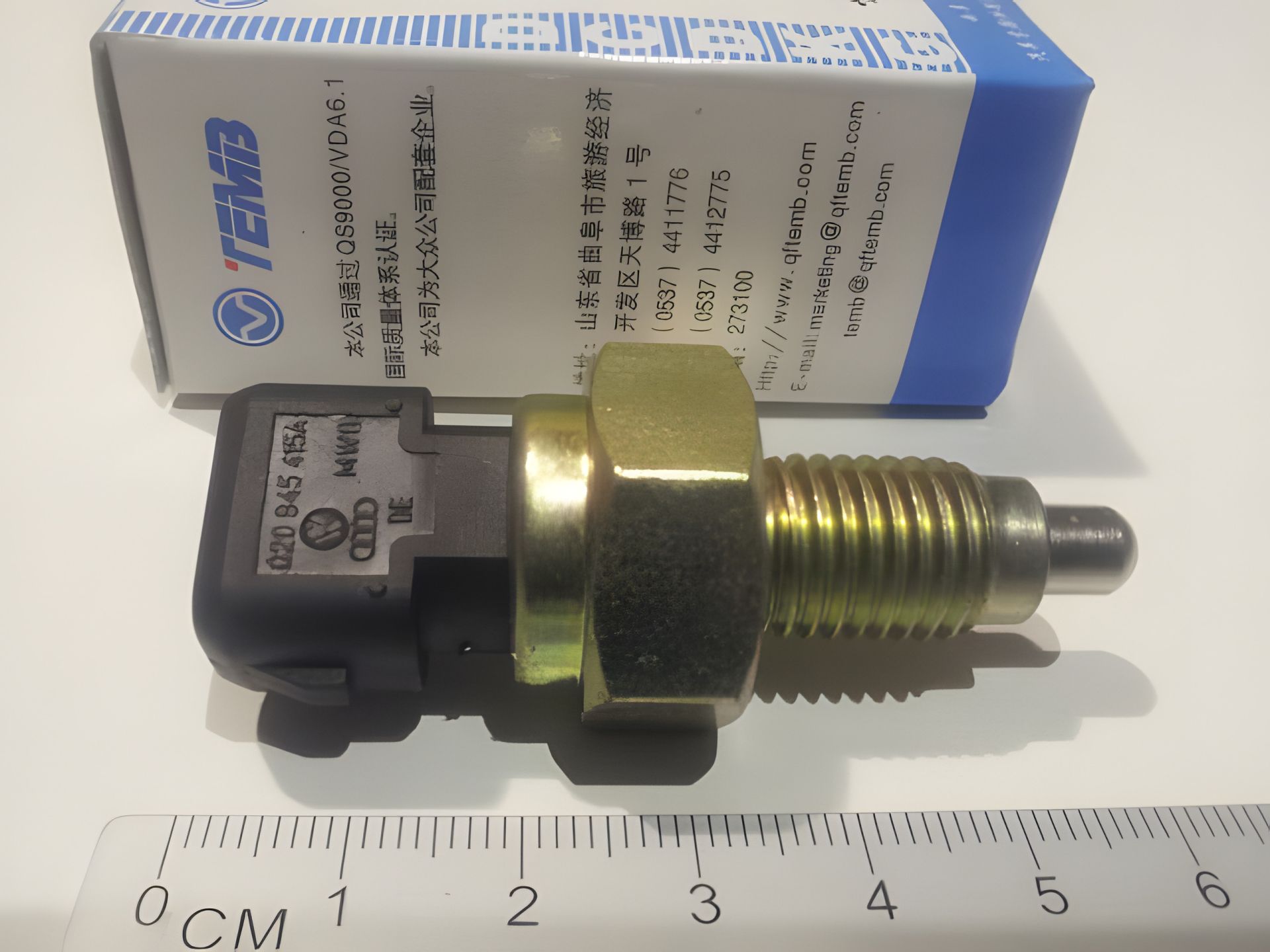 Включатель заднего хода для Amulet/Forza, Китай (020945415AA) (CH020945415AA) Включатель заднего хода для Amulet/Forza, Китай (020945415AA) (CH020945415AA)