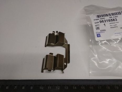 Sawport Bracket Matiz, "GM" (96316583)