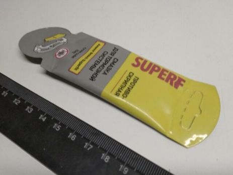 Змащення для гальмівної системи VMP Superf 5 G (1541)