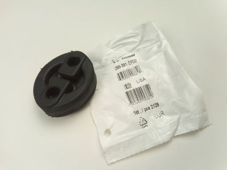 Кріплення для глушника, резонатора Matiz, BOSAL (255-381) (94580156) Кріплення для глушника, резонатора Matiz, BOSAL (255-381) (94580156)