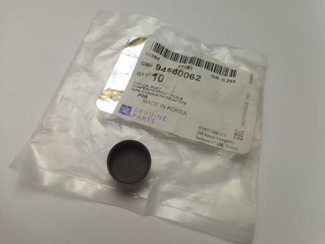 Заглушка ГБЦ для Lanos, "GM" (94580062) 18 мм Заглушка ГБЦ для Lanos, "GM" (94580062) 18 мм