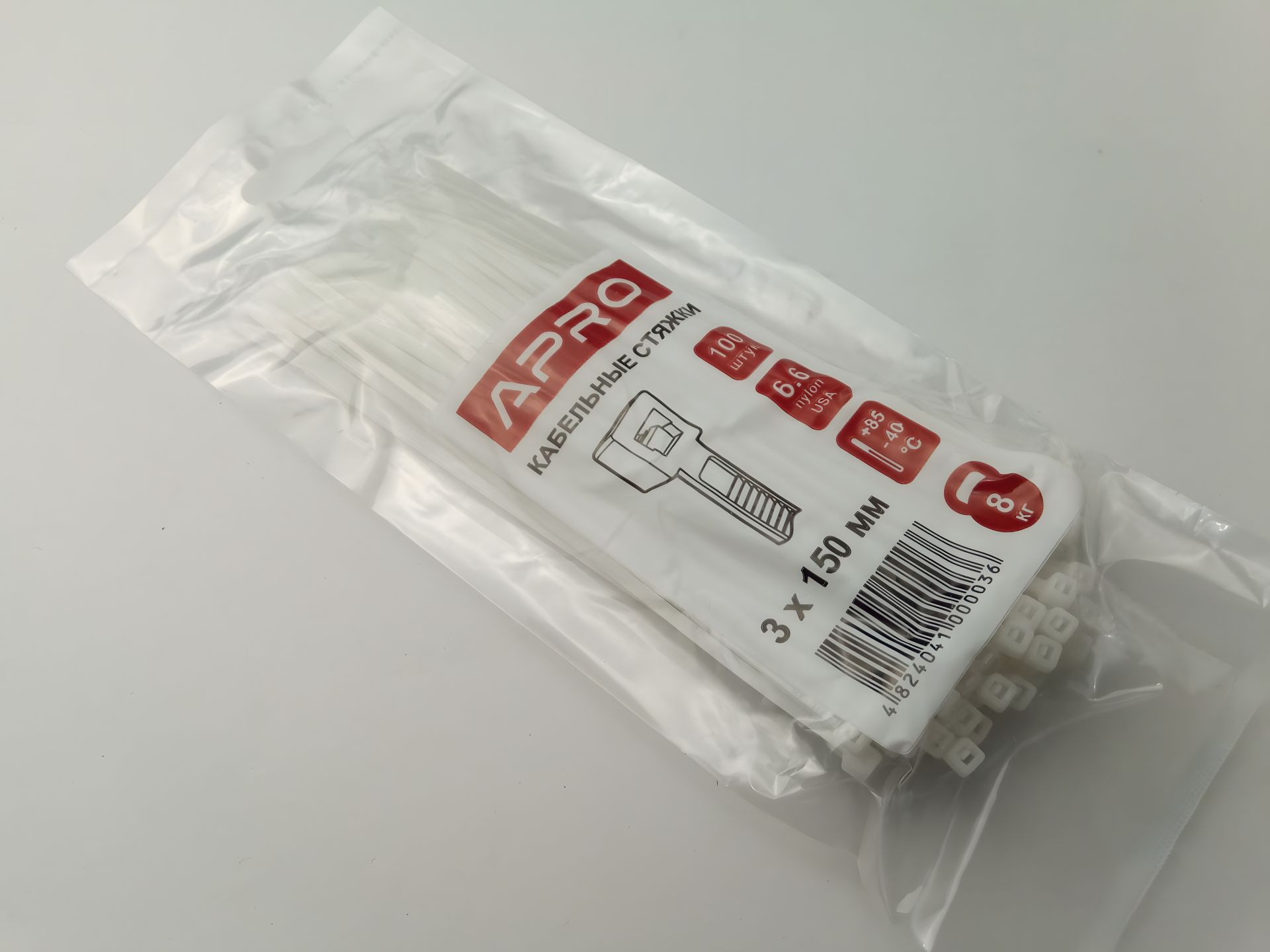 Хомут пластиковий APRO 150х3 (100 шт. в уп.) білий, 1 УПАКОВКА (CT-W3150) Хомут пластиковий APRO 150х3 (100 шт. в уп.) білий, 1 УПАКОВКА (CT-W3150)