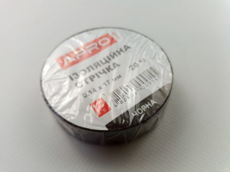 Ізолента APRO (ET-20 Black) 17мм*20 м чорна Ізолента APRO (ET-20 Black) 17мм*20 м чорна