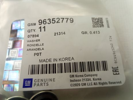 Шайба для болта клапанної кришки Lanos 1.6, "GM" (96352779) Шайба для болта клапанної кришки Lanos 1.6, "GM" (96352779)
