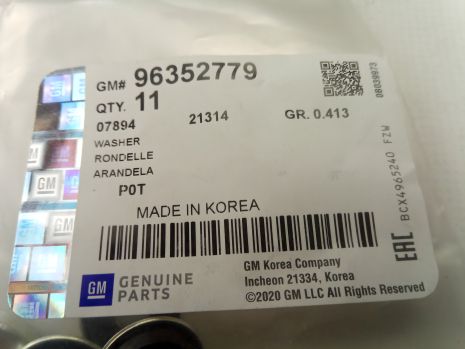 Шайба для болта клапанної кришки Lanos 1.6, "GM" (96352779)