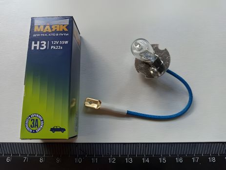 Лампа маяк H3 12v 55w Standard (52320) Лампа маяк H3 12v 55w Standard (52320)