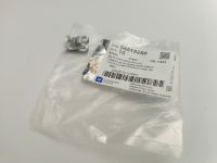 Задняя скоба бампера (под саморез) Lanos, "GM" (94515250)