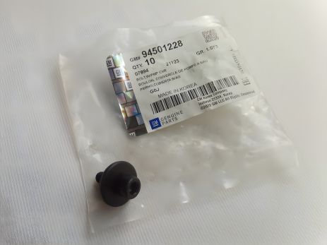 Болт для кріплення помпи Lanos/Aveo/Lacetti, GM (94501228)