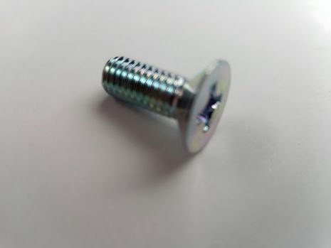 Гвинт гальмівного диска Aveo/Lacetti, "GM" (94520093) - Модель 1 Гвинт гальмівного диска Aveo/Lacetti, "GM" (94520093) - Модель 1