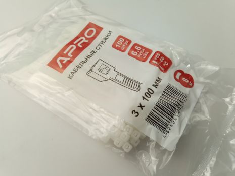 Пластиковий хомут APRO 100х3 білий (100 шт. в уп.), 1 УПАКОВКА (CT-W3100) Пластиковий хомут APRO 100х3 білий (100 шт. в уп.), 1 УПАКОВКА (CT-W3100)