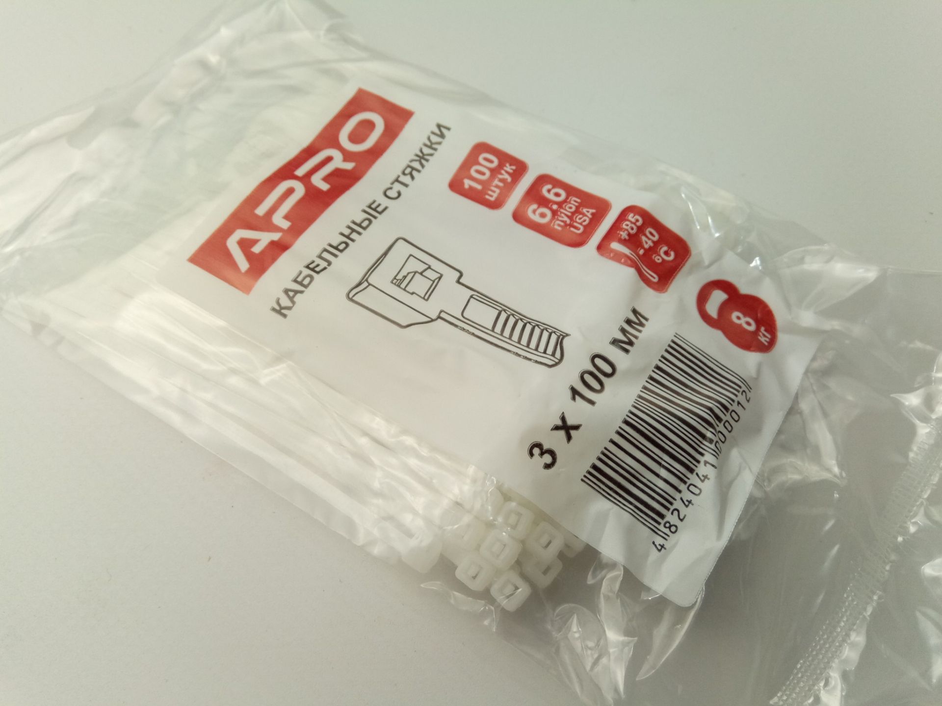 Хомут пластиковий APRO 100х3 (100 шт. в уп.) білий, 1 УПАКОВКА (CT-W3100) Хомут пластиковий APRO 100х3 (100 шт. в уп.) білий, 1 УПАКОВКА (CT-W3100)