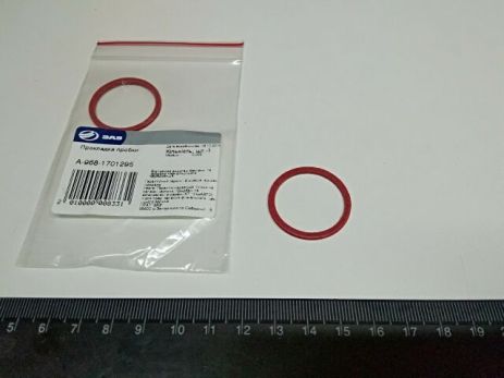 Шайба зливної пробки піддону коробки передач Tavria, Autosaz (968-1701295) (A-968-1701295)