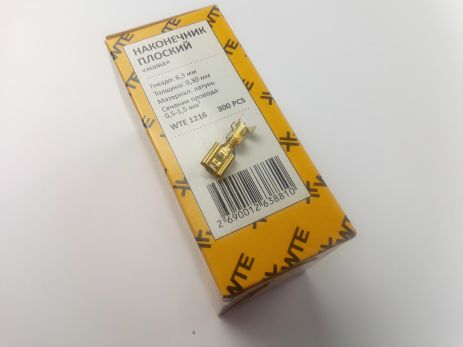 WTE Π½Π°ΠΊΠΎΠ½Π΅ΡΠ½ΠΈΠΊ ΠΏΠ»ΠΎΡΠΊΠΈΠΉ "ΠΌΠ°ΠΌΠ°" 6.3 ΠΌΠΌ/0.5-1.5 ΠΌΠΌ ΠΊΠ²., Π’ΡΡΠ΅ΡΡΠΈΠ½Π° 1216 (WTE1216) WTE Π½Π°ΠΊΠΎΠ½Π΅ΡΠ½ΠΈΠΊ ΠΏΠ»ΠΎΡΠΊΠΈΠΉ "ΠΌΠ°ΠΌΠ°" 6.3 ΠΌΠΌ/0.5-1.5 ΠΌΠΌ ΠΊΠ²., Π’ΡΡΠ΅ΡΡΠΈΠ½Π° 1216 (WTE1216)