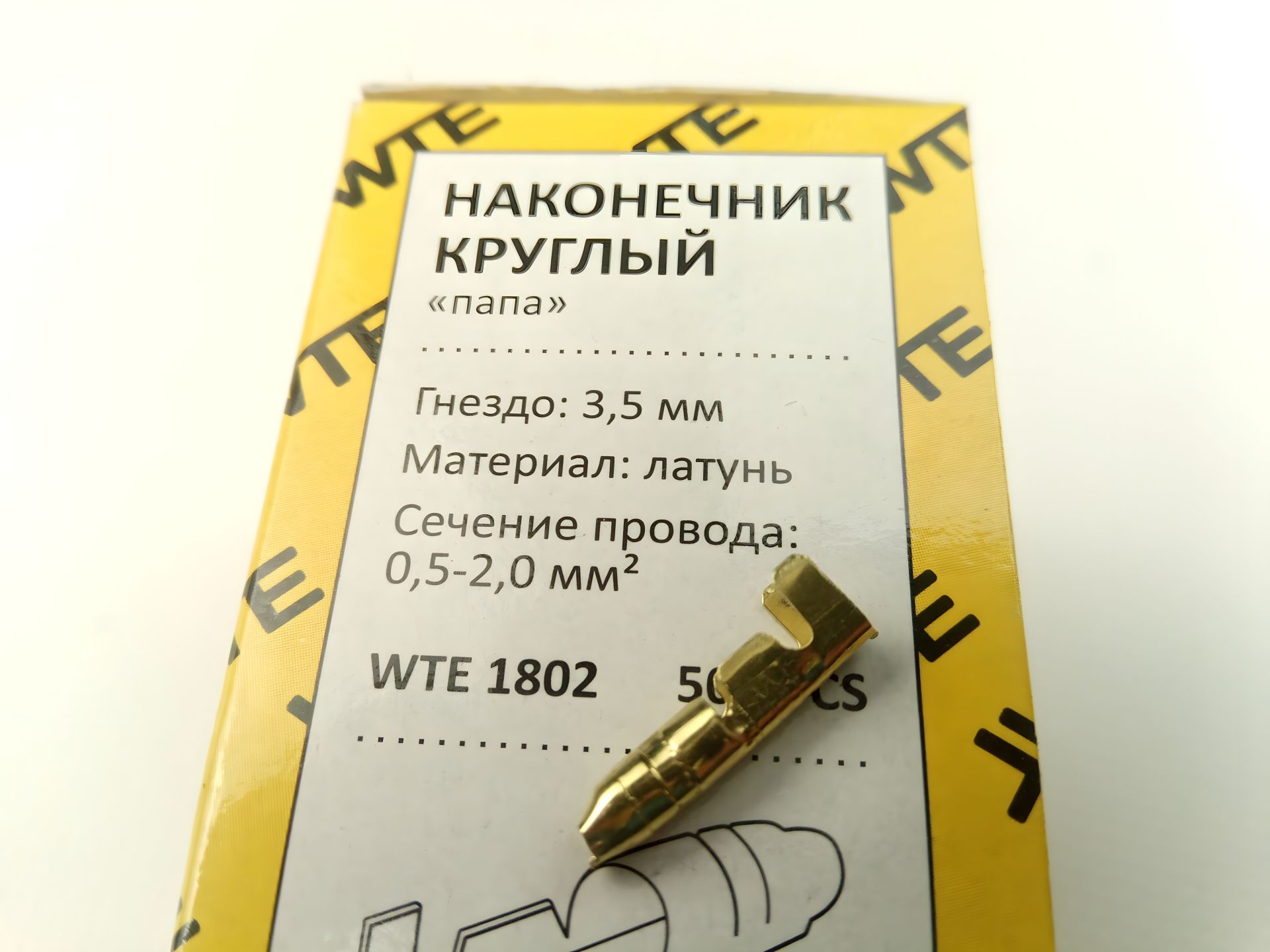 ΠΠ°ΠΊΠΎΠ½Π΅ΡΠ½ΠΈΠΊ ΠΏΡΠΎΠ²ΠΎΠ΄ΠΊΠΈ ΠΊΡΡΠ³Π»ΠΈΠΉ "ΡΠ°ΡΠΎ" 3,5 ΠΌΠΌ/0,5-2,0 ΠΌΠΌ ΠΊΠ²., WTE (Π’ΡΡΠ΅ΡΡΠΈΠ½Π°) 1802 (WTE1802) ΠΠ°ΠΊΠΎΠ½Π΅ΡΠ½ΠΈΠΊ ΠΏΡΠΎΠ²ΠΎΠ΄ΠΊΠΈ ΠΊΡΡΠ³Π»ΠΈΠΉ "ΡΠ°ΡΠΎ" 3,5 ΠΌΠΌ/0,5-2,0 ΠΌΠΌ ΠΊΠ²., WTE (Π’ΡΡΠ΅ΡΡΠΈΠ½Π°) 1802 (WTE1802)