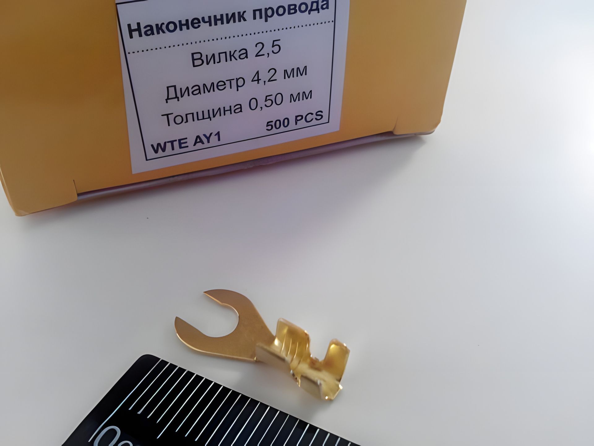 ΠΠΈΠ»ΠΊΠΎΠ²ΠΈΠΉ Π½Π°ΠΊΠΎΠ½Π΅ΡΠ½ΠΈΠΊ ΠΏΡΠΎΠ²ΠΎΠ΄ΠΊΠΈ 2,5/Π΄ΡΠ°ΠΌΠ΅ΡΡ 4,2 ΠΌΠΌ/ΡΠΎΠ²ΡΠΈΠ½Π° 0,50 ΠΌΠΌ/1,5-2,5 ΠΌΠΌ ΠΊΠ²., WTE (Π’ΡΡΠ΅ΡΡΠΈΠ½Π°) AY1 (WT ΠΠΈΠ»ΠΊΠΎΠ²ΠΈΠΉ Π½Π°ΠΊΠΎΠ½Π΅ΡΠ½ΠΈΠΊ ΠΏΡΠΎΠ²ΠΎΠ΄ΠΊΠΈ 2,5/Π΄ΡΠ°ΠΌΠ΅ΡΡ 4,2 ΠΌΠΌ/ΡΠΎΠ²ΡΠΈΠ½Π° 0,50 ΠΌΠΌ/1,5-2,5 ΠΌΠΌ ΠΊΠ²., WTE (Π’ΡΡΠ΅ΡΡΠΈΠ½Π°) AY1 (WT