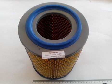 Фильтр воздушный ГАЗ 3110 406дв. инж. (21 см. низкий), Промбизнес (А-071) (3110-1109013-11)
