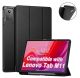 Чохол Gum Active Pen Lenovo Tab M11 TB330 / Xiaoxin Pad 2024 TB331 Black