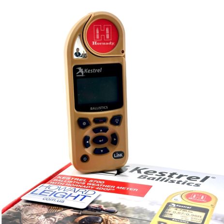 Метеостанция Kestrel 5700 Ballistics Weather Meter с программой Hornady 4DOF