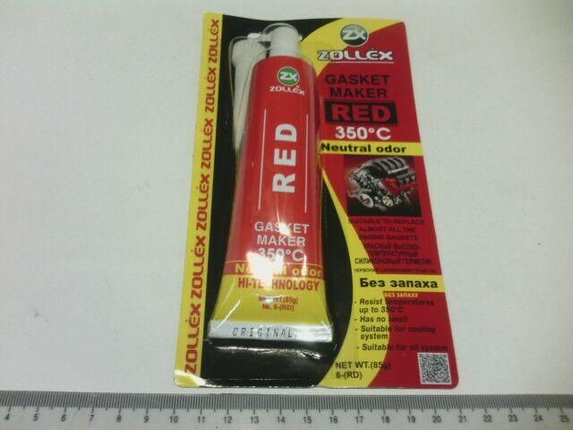 Герметик Zollex красный (85г.) без запаха Герметик Zollex красный (85г.) без запаха