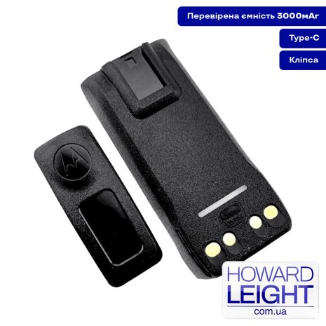 Акумуляторна батарея PMNN4809A до рації Motorola R7, R7a з type-c